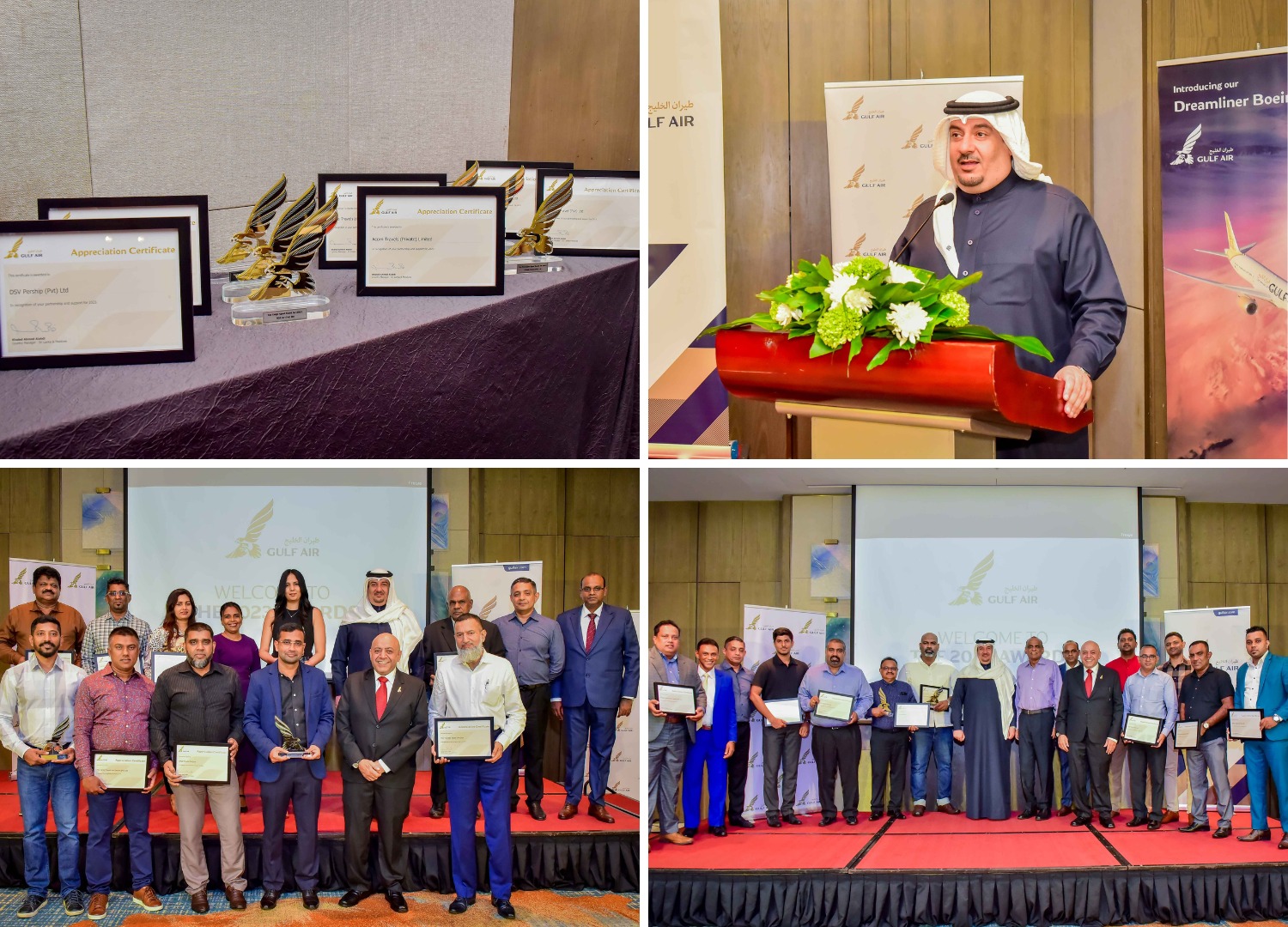 Gulf Air Awards Night: Celebrating Excellence and Partnerships